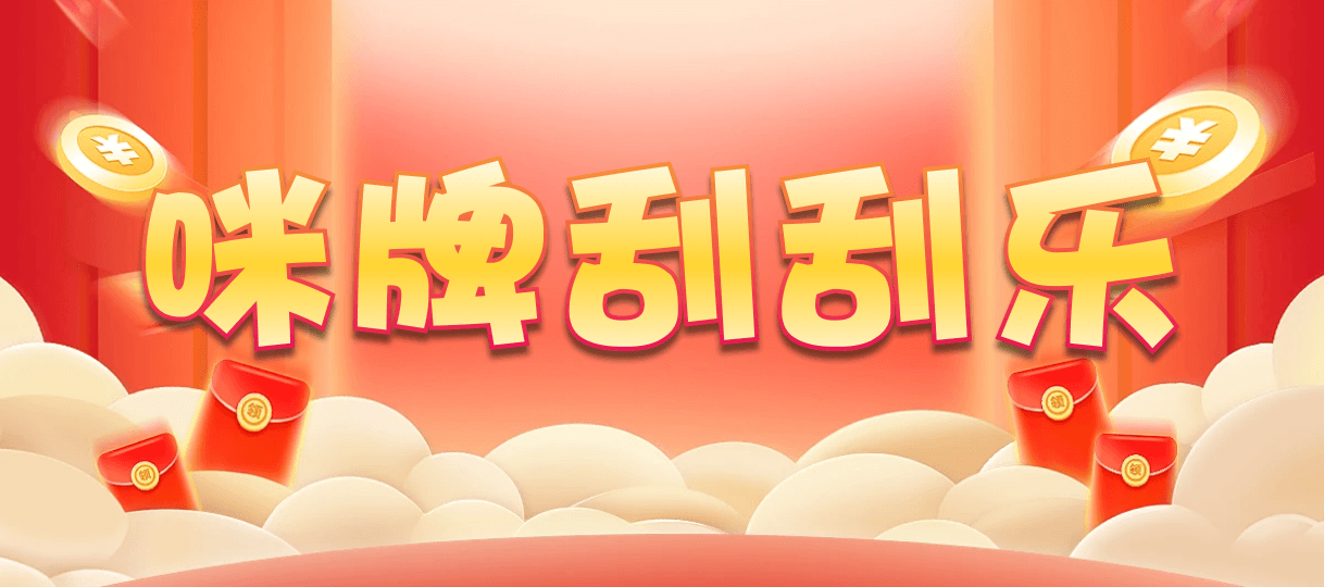 加拿大28,pc28加拿大,历史开奖结果查询,加拿大PC预测,加拿大在线预测,幸运,查询